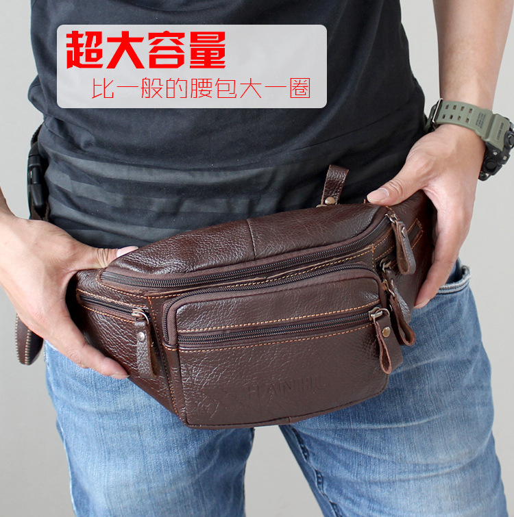 Sack Race Bag - Поясная сумка из натуральной яловой кожи,