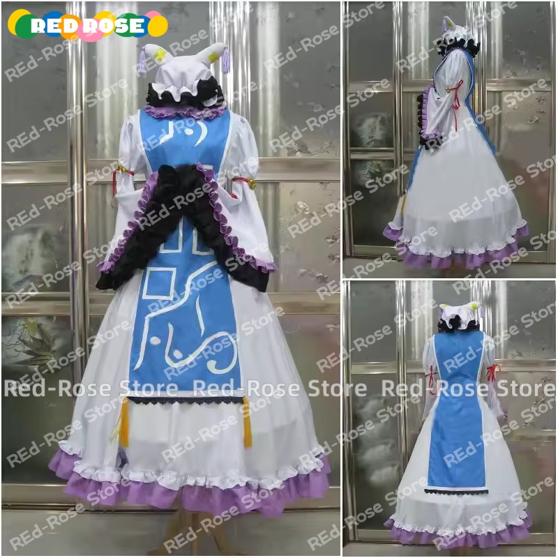 Party Games Groups - 【Индивидуальные 】Игра аниме Touhou Project Yakumo
