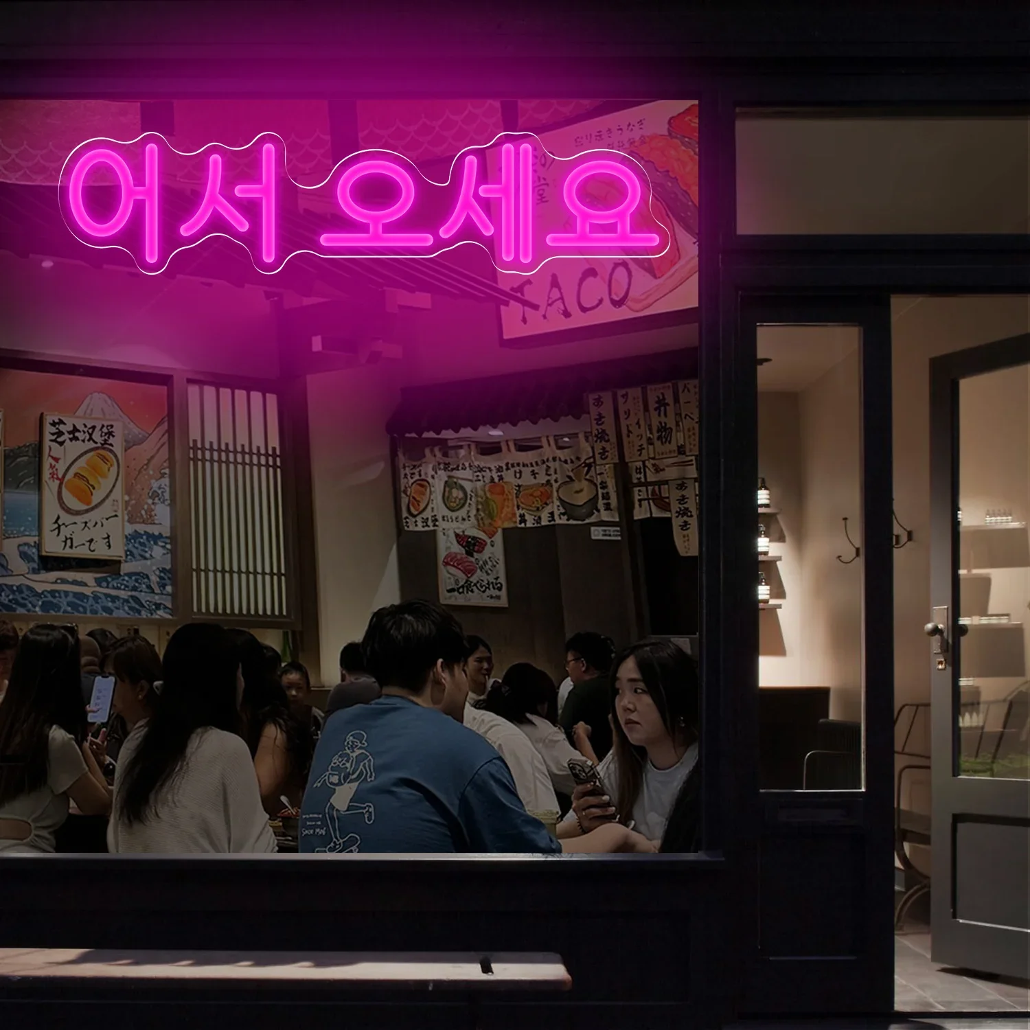 Корейская неоновая вывеска с U – обзор и цена Party Games Shop