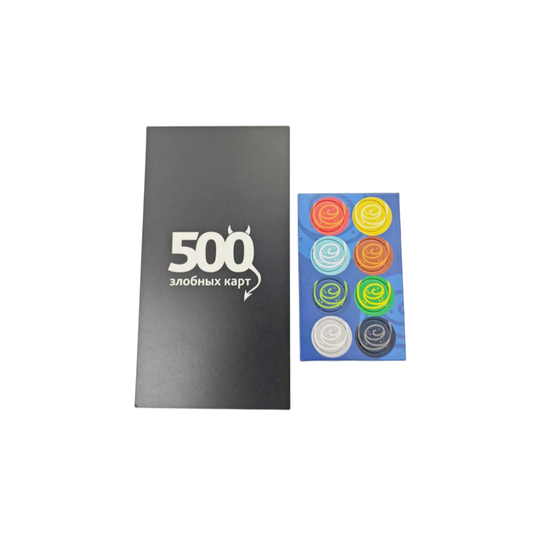 «500 Evil Cards (Версия 3.0)：О – обзор и цена Party Games For Large Groups