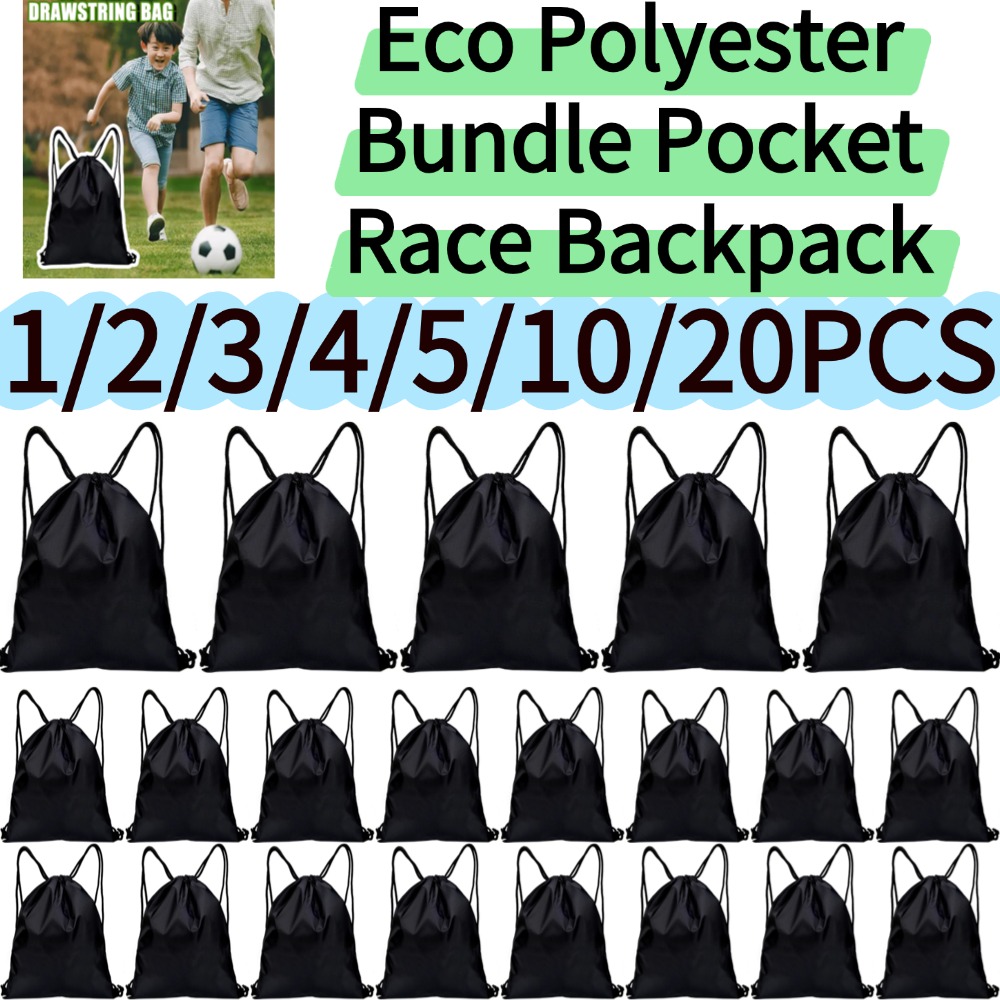 Набор из 1-20 шт. портативных  – обзор и цена Sack Race Bag