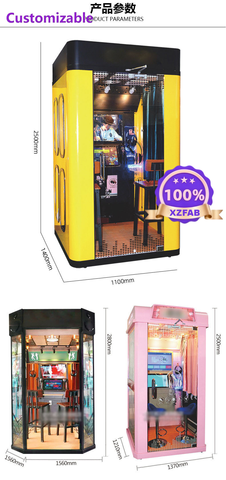 Прямые поставки с завода: Обор – обзор и цена Party Games Shop