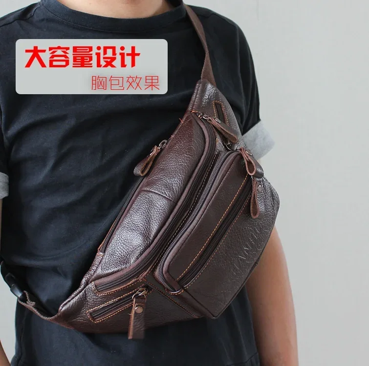 Поясная сумка из натуральной я – обзор и цена Sack Race Bag