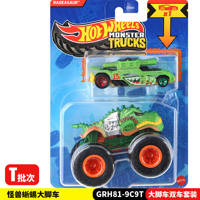 Набор из двух машинок Hot Whee – обзор и цена Hot Wheels Car Monster Trucks